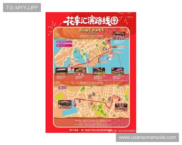 澳門新濠天地官網的娱乐项目介绍及最新活动预告