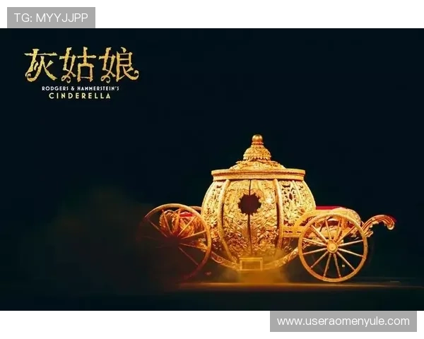 百老汇官网：了解最新演出资讯与购票指南