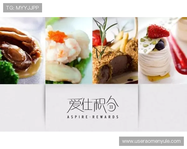 访问金沙中国官网获取专属会员积分及积分兑换礼遇