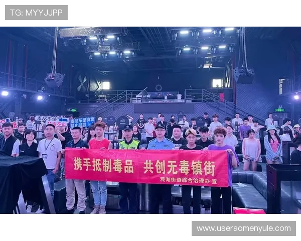 金沙官方娱乐场安全保障措施，采用先进技术确保资金和个人信息安全，放心娱乐