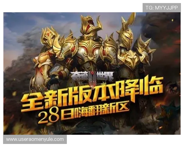 88娛樂手机版会员登录开启全新娱乐体验，登录即享丰富游戏福利