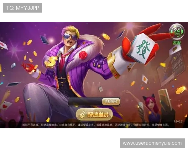 ag真人官方入口：便捷方便的ag真人官方入口渠道帮助玩家轻松进入游戏