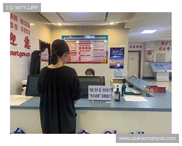 HKJC集团会员注册方式多样化满足不同用户的便捷注册需求