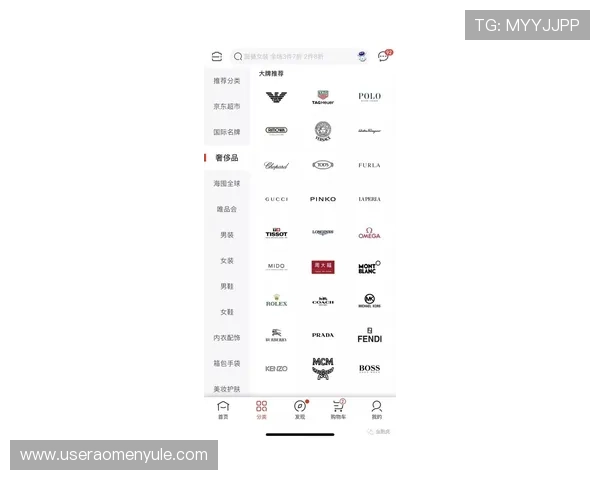DG视讯中国区官方渠道揭示最新视讯技术创新发展动态