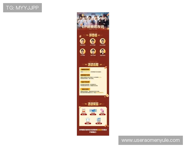evo真人娛樂場提供的多種優惠活動與最新促銷方案助你贏取更多豐厚獎金