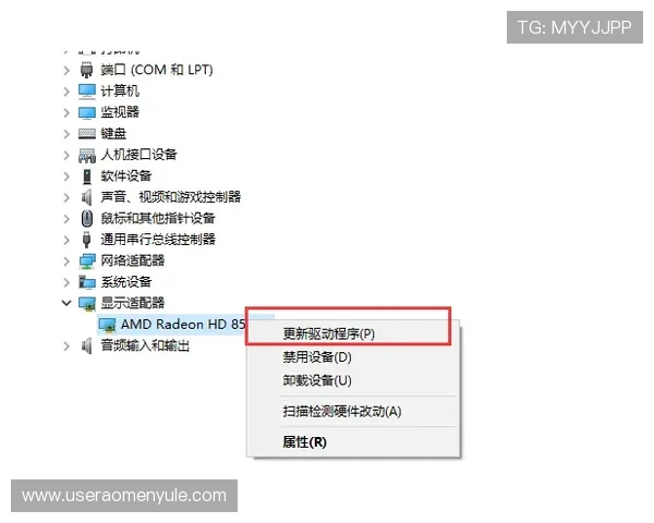 hkjc app正规官网常见错误及解决方案，避免使用中出现的各种常见问题