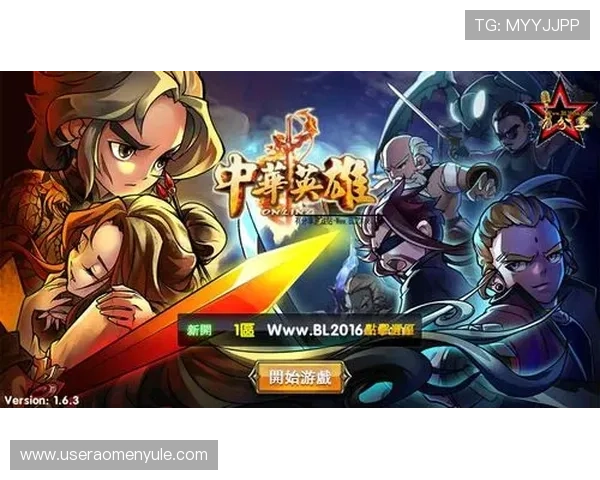 OB真人APP官网官方入口，提供最全最新的游戏资讯与安卓苹果双端支持