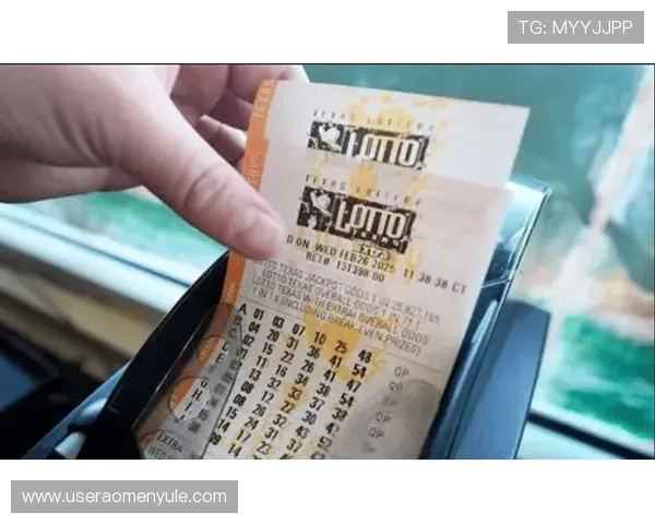 乐透游戏官网安全可靠吗 用户体验优质的乐透游戏官网推荐 全面解析乐透游戏官网的优势与特色 乐透游戏官网安全可靠吗 用户体验优质的乐透游戏官网推荐 全面解析乐透游戏官网的优势与特色