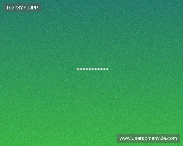 三公百家乐玩法实战经验：高手玩家的成功秘籍