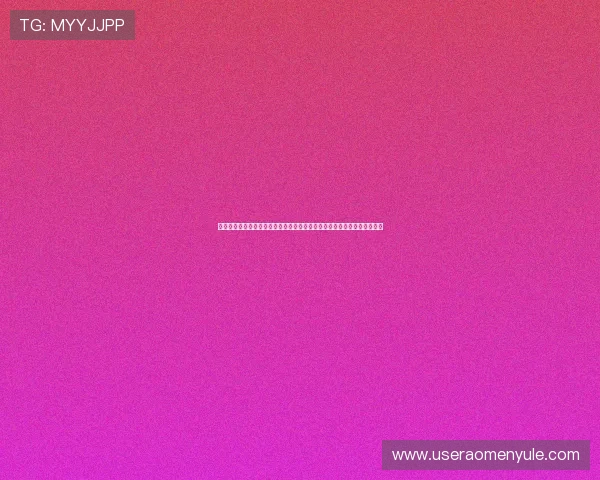 体育真人秀综艺节目打造全新运动体验平台，彰显运动精神与娱乐魅力同步