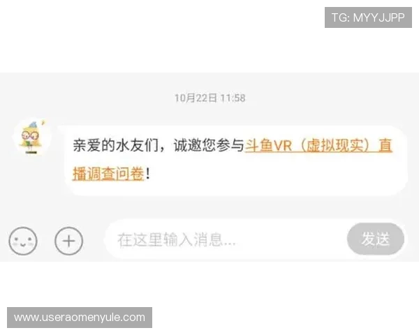 优直播百家乐官网专业客服全天在线支持,快速解决玩家问题,确保每一位玩家都能享受优质服务 优直播百家乐官网专业客服全天在线支持,快速解决玩家问题,确保每一位玩家都能享受优质服务