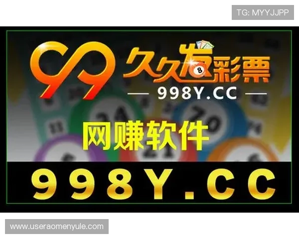 便捷的六合彩开户下载官网平台,免费下载迅速开启投注之路 便捷的六合彩开户下载官网平台,免费下载迅速开启投注之路