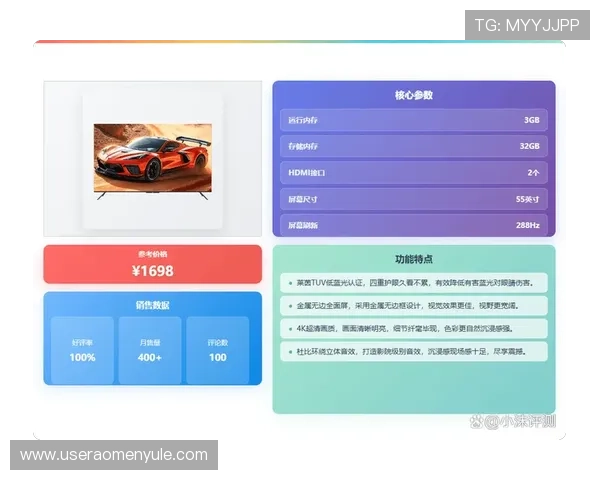 免费快速下载eg真人最新版应用，畅享高品质游戏体验