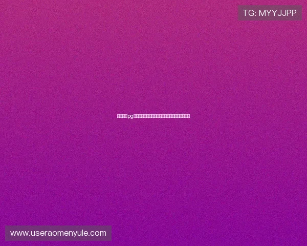 凯旋国际pg技术优势揭秘,领先技术打造流畅稳定的博彩平台 凯旋国际pg技术优势揭秘,领先技术打造流畅稳定的博彩平台