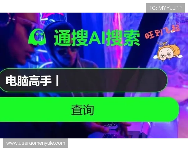励宫娱乐场：优质客服团队全天候在线为玩家提供专业支持