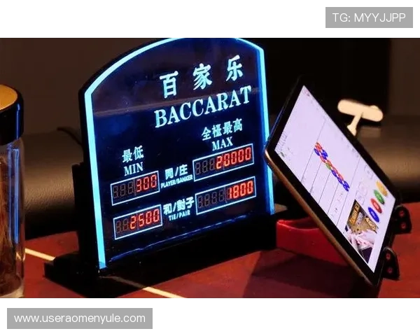 利记百家乐现金网高额返水奖励政策让您的盈利空间更广阔