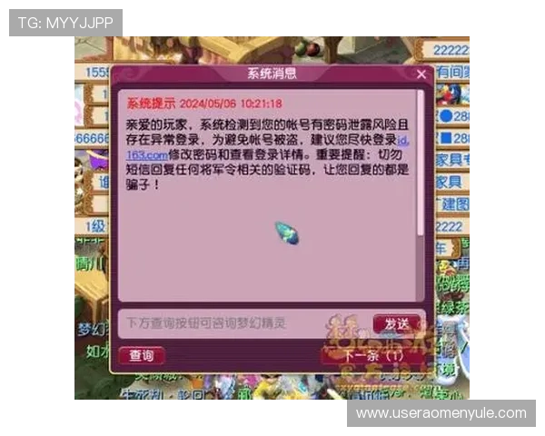 博鱼真人官方入口确保每一位玩家的账号安全与资金保障 博鱼真人官方入口确保每一位玩家的账号安全与资金保障