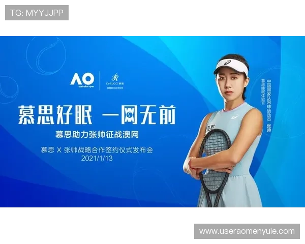 博万体育平台官网注册登录流程指南帮助新用户快速上手体验体育娱乐 博万体育平台官网注册登录流程指南帮助新用户快速上手体验体育娱乐