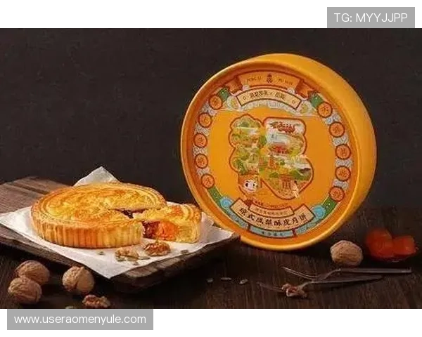 在水晶宫月饼官网购买享受快速配送,保证中秋节当天新鲜美味送达 在水晶宫月饼官网购买享受快速配送,保证中秋节当天新鲜美味送达