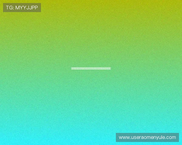 天博真人棋牌丰富的游戏种类介绍满足不同玩家的多样需求