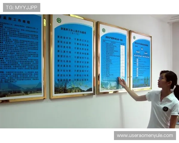 安博现金开户安全保障措施全面介绍确保您的资金安全