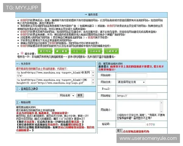 快速了解ku真人怎样注册：详细流程分步讲解让你轻松完成账号注册