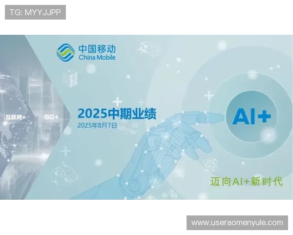 打造高质量体育真人盘口平台的关键要素及建议，助力运营者成功转型