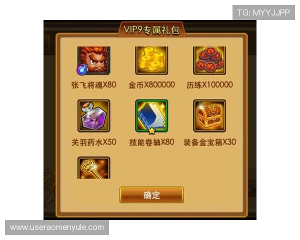 掌握ag真人游戏官网最新攻略技巧，提高你的胜率赢取丰厚奖金