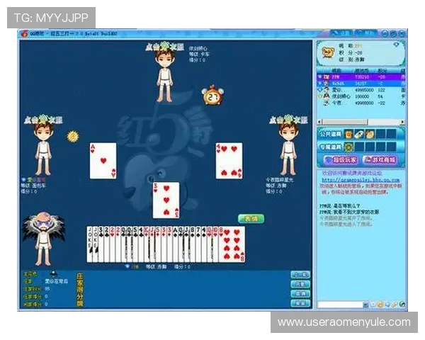 提高百家乐稳赢率的方法详解，让你在游戏中避免亏损实现盈利