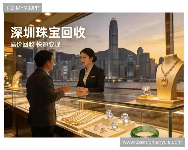 新濠天地网站如何确保玩家资金安全与隐私保护