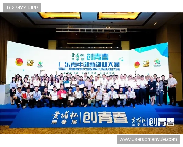 新澳门注册中心——全面介绍其服务内容与最新发展动态