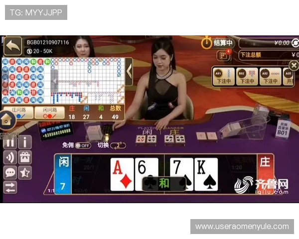 最新上线的在线百家乐平台优惠活动，抓住每一次赢取奖金的机会