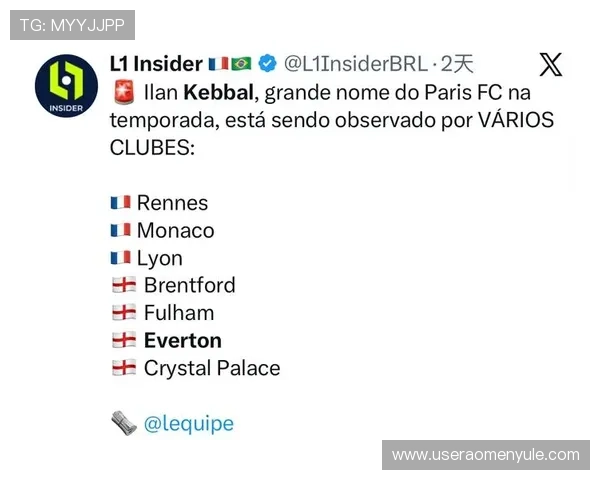 水晶宫俱乐部官网官方新闻发布与最新公告汇总