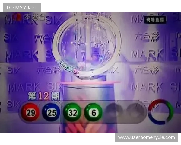 澳门六合彩国际首页实时开奖数据凝聚最新开奖结果，助你精准把握投注机会提升中奖概率