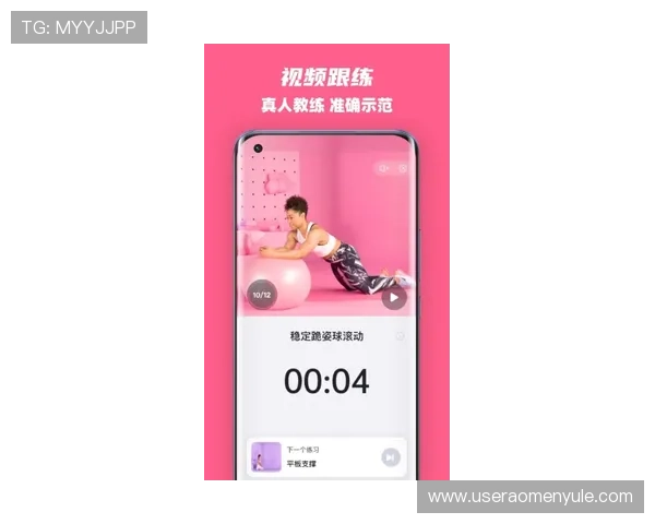 澳门利宝VIP积分累计规则详解助你轻松赚取更多积分