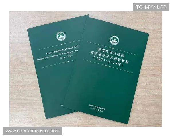 澳门开奖集团网址最新官方入口安全可靠免费在线观看2024年澳门开奖集团官方网址推荐