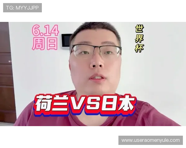 世界杯荷兰VS日本比赛在国内电视台的转播时间和观看渠道详细介绍 世界杯荷兰VS日本比赛在国内电视台的转播时间和观看渠道详细介绍